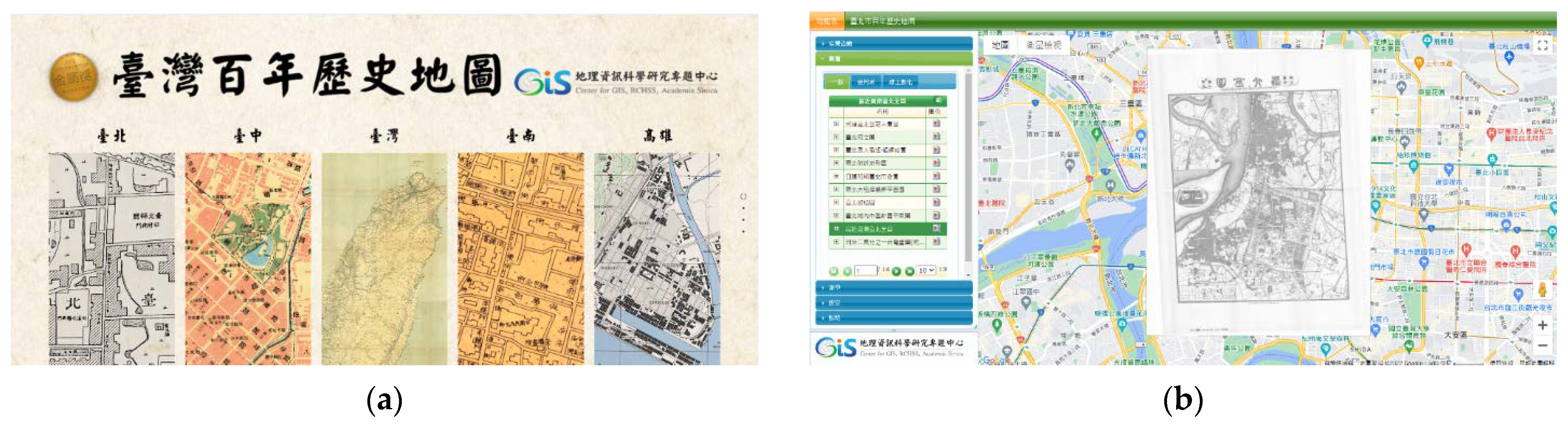 Sustainability 15 01491 g002