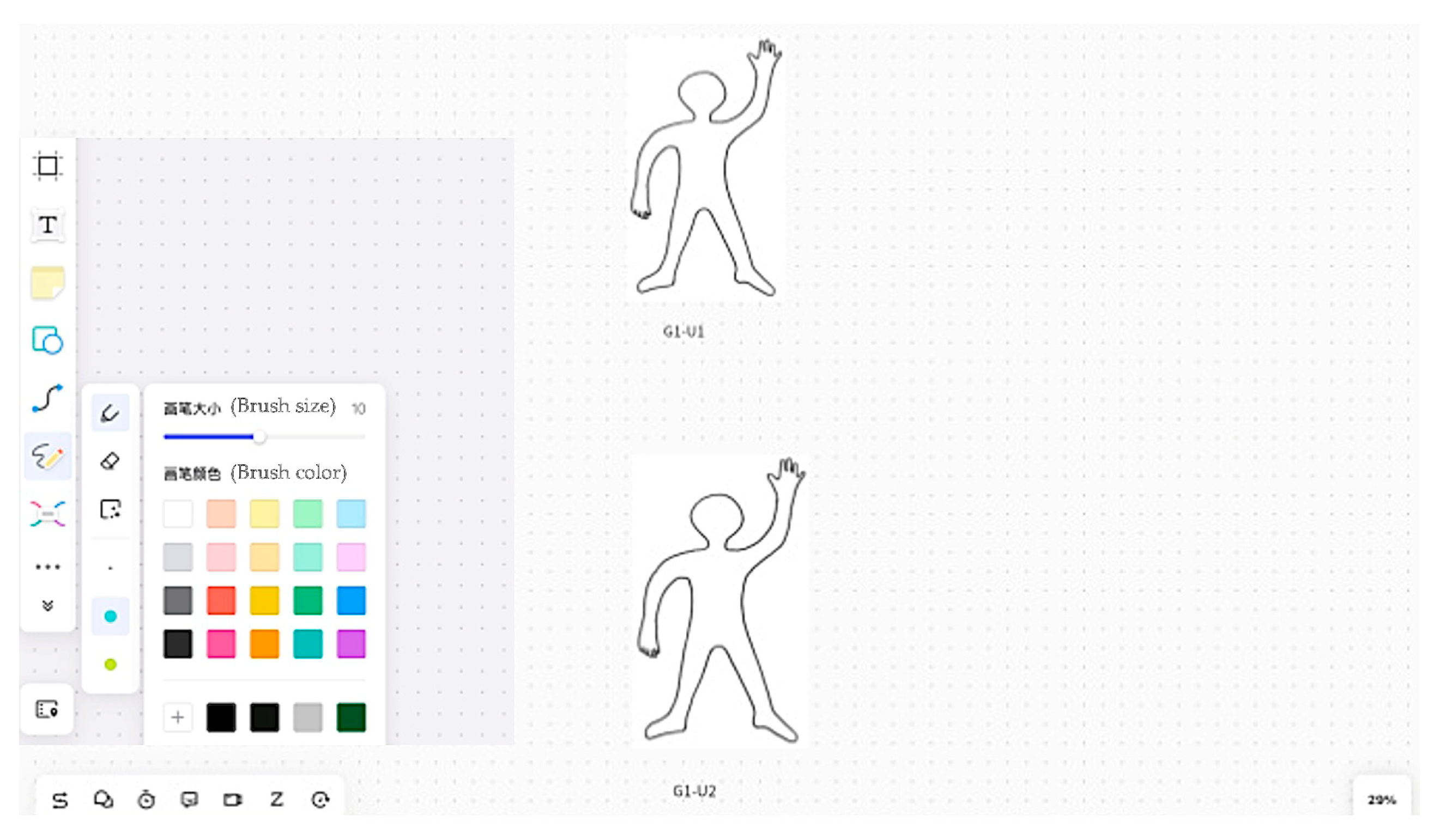 Sustainability 15 02194 g0a1 Sustainability 15 02194 g0a1