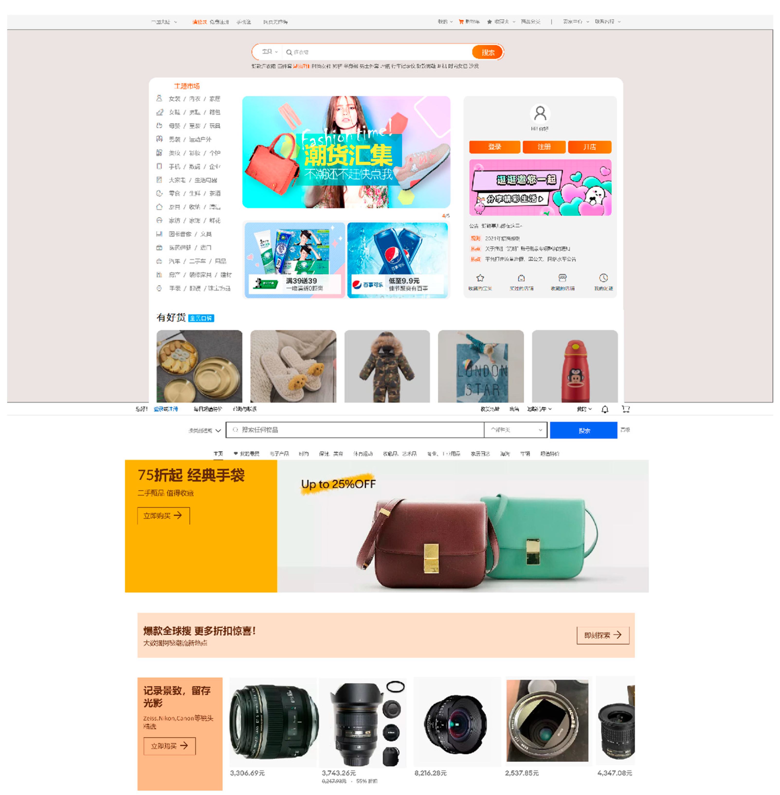 Sustainability 15 06347 g001