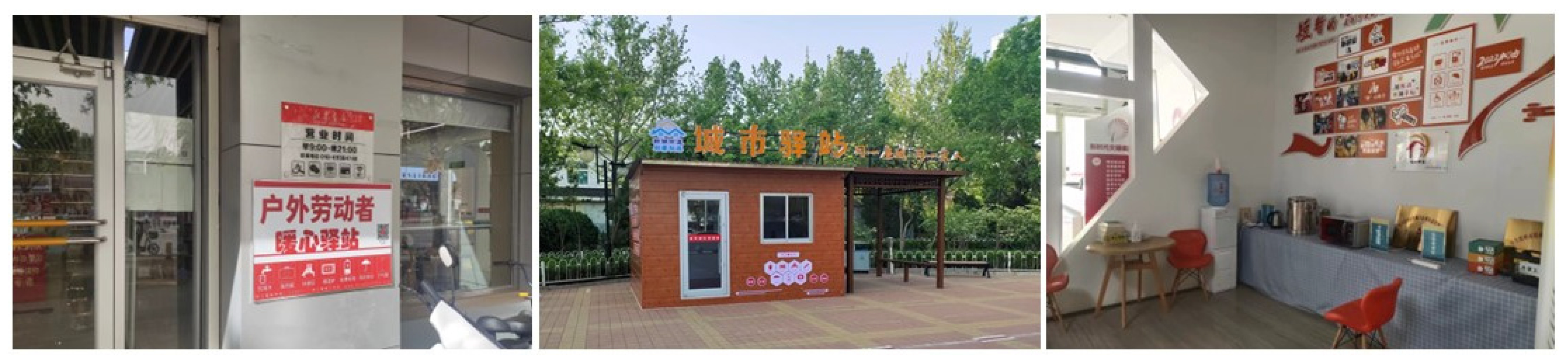 Sustainability 15 09883 g004