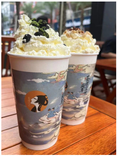 Sustainability 15 10642 g0a1