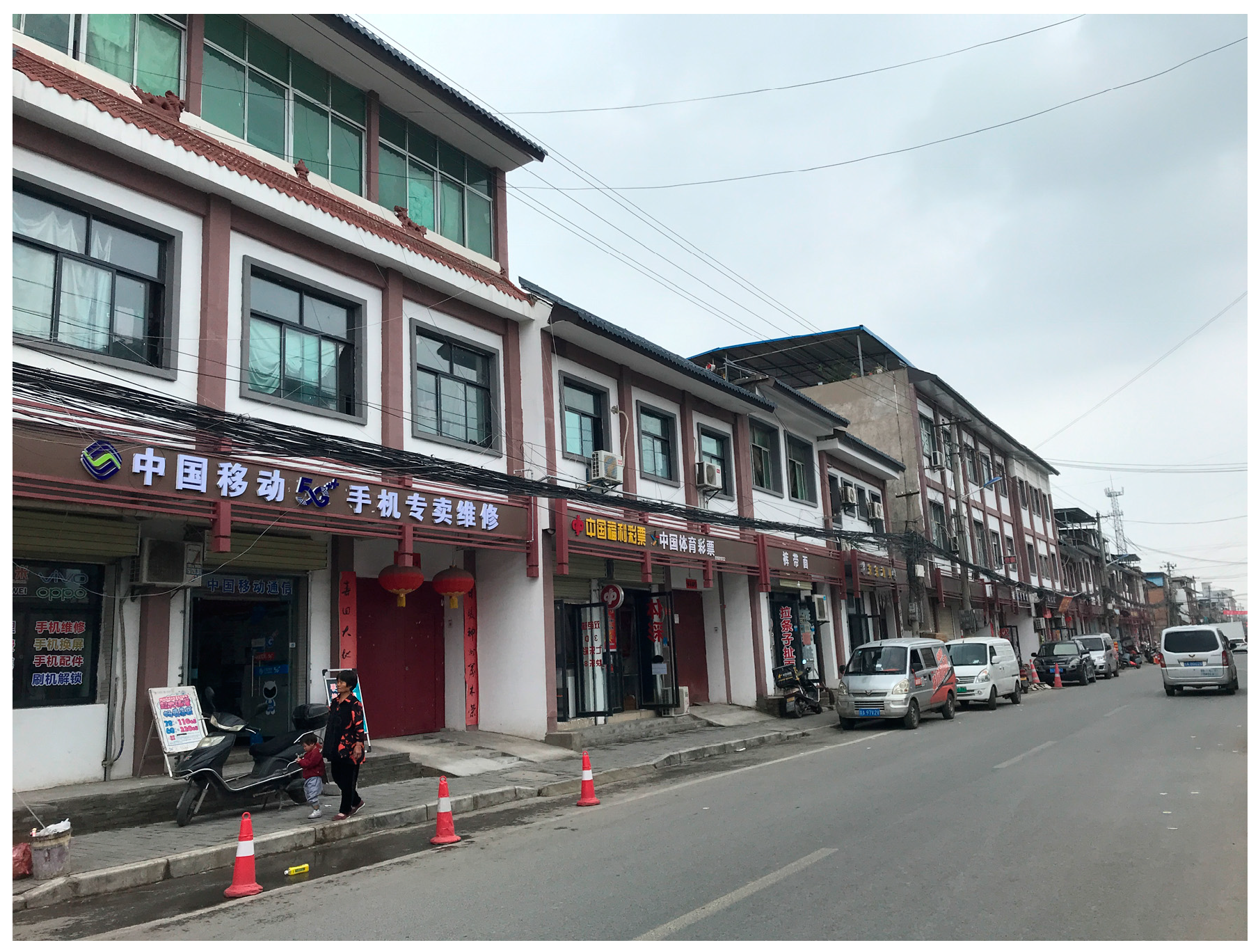 Sustainability 15 10846 g011