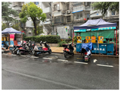 Sustainability 15 12084 i026