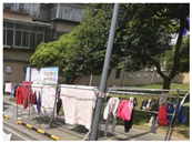 Sustainability 15 12084 i028