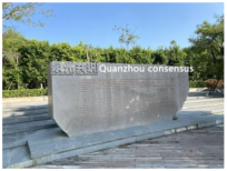 Sustainability 16 00505 i011