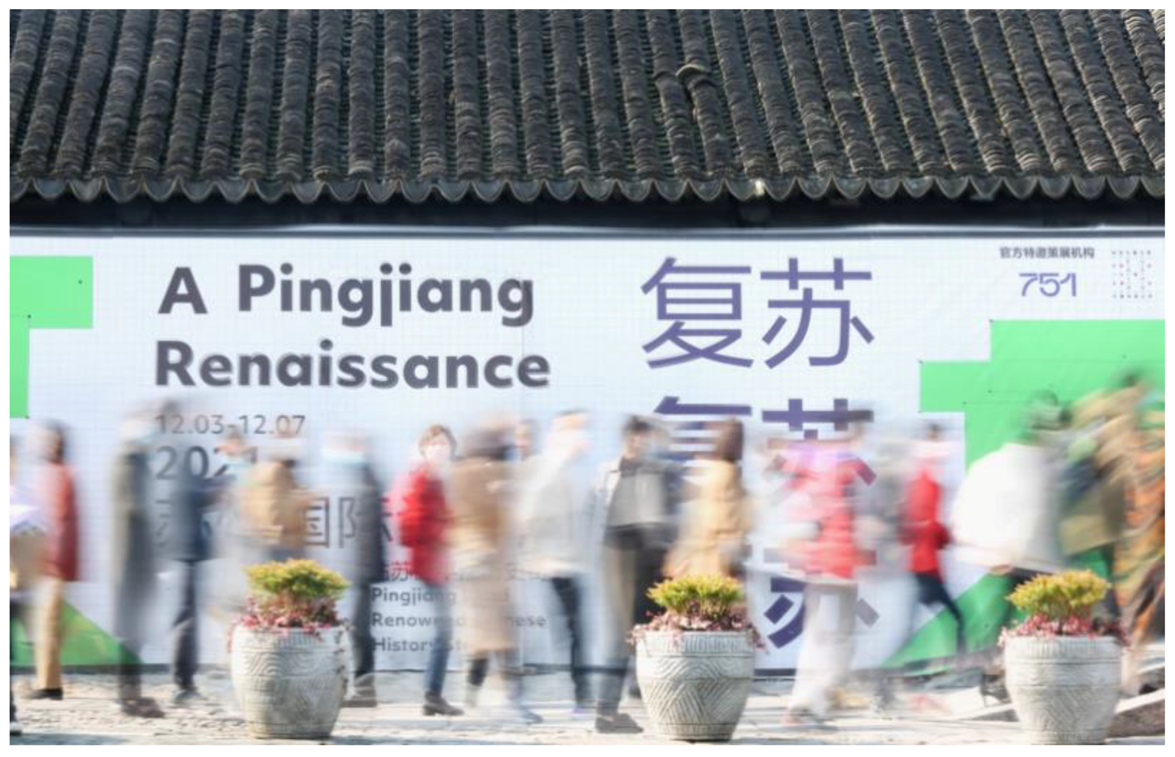 Sustainability 16 01299 g008 Sustainability 16 01299 g008