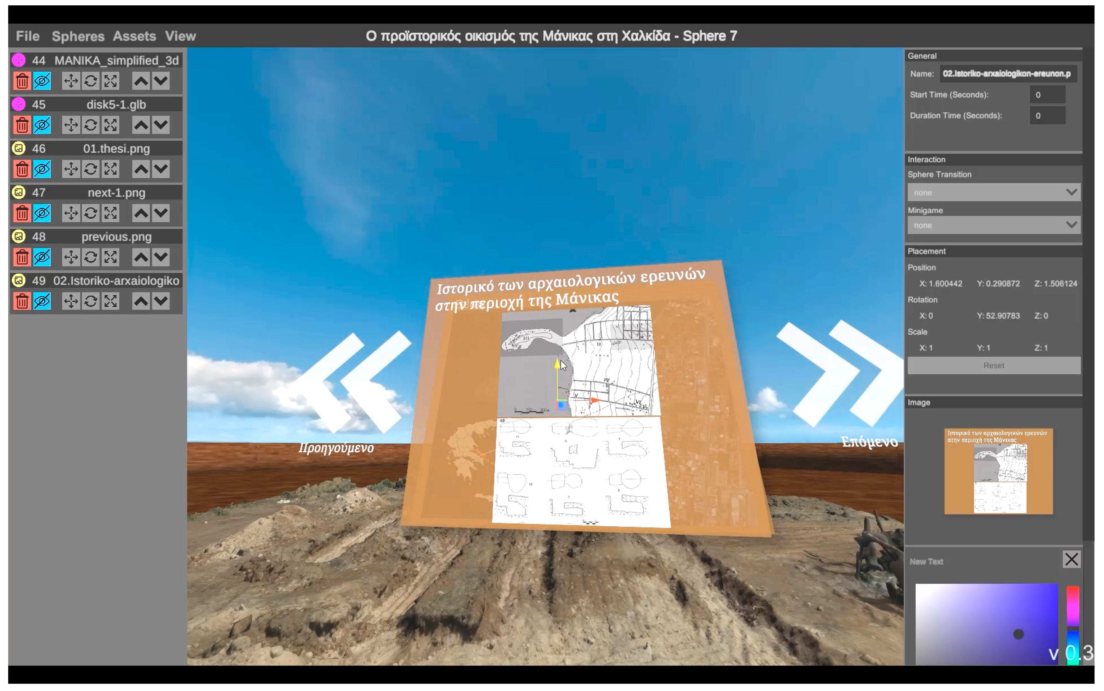 Sustainability 16 01439 g013