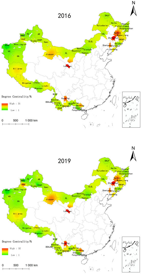 Sustainability 16 01843 g003b