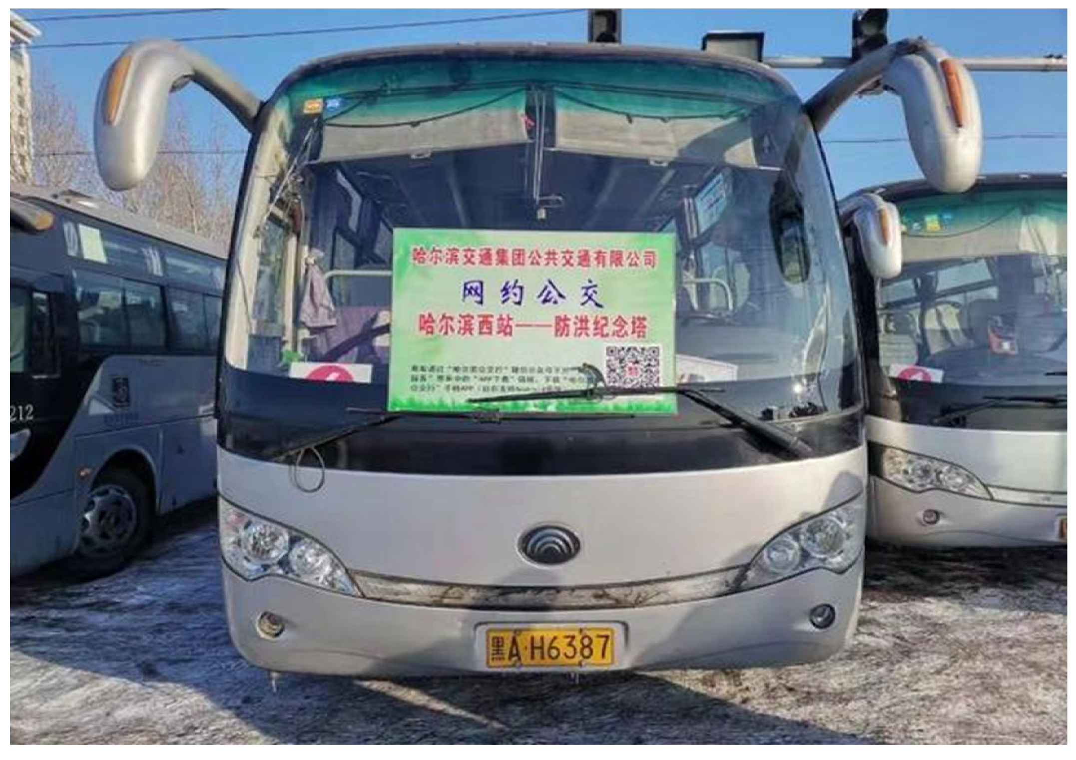 Sustainability 16 04795 g004