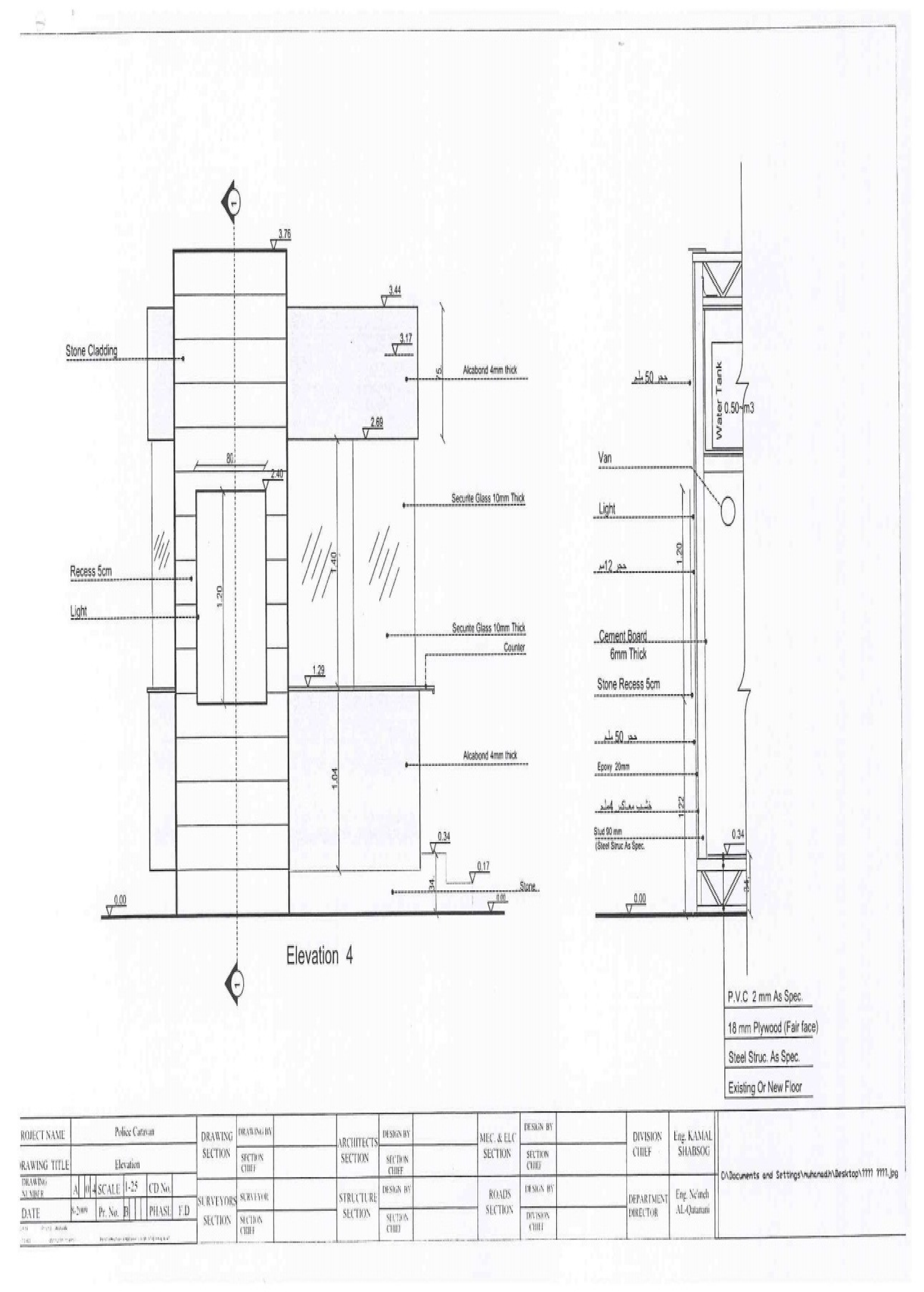 Sustainability 16 08079 i006