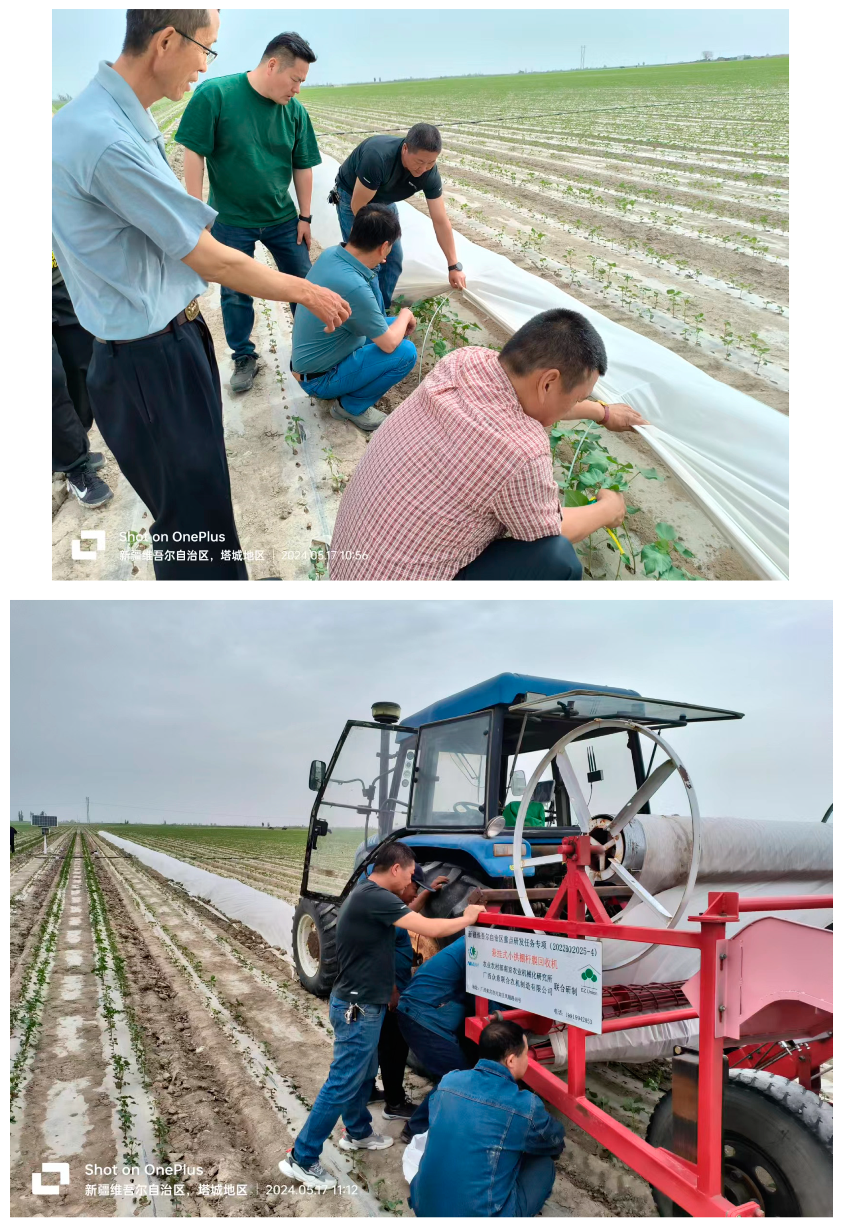 Sustainability 16 08749 g008