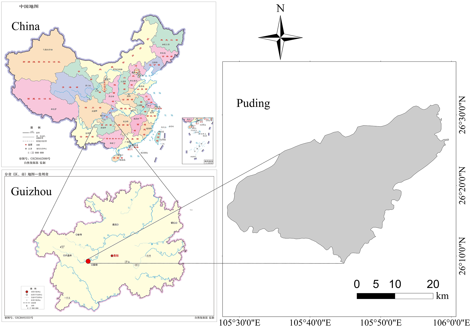 Sustainability 16 09429 g001