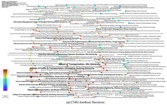 Sustainability 16 09615 g0a2a