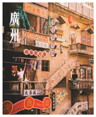 Sustainability 17 00439 i018