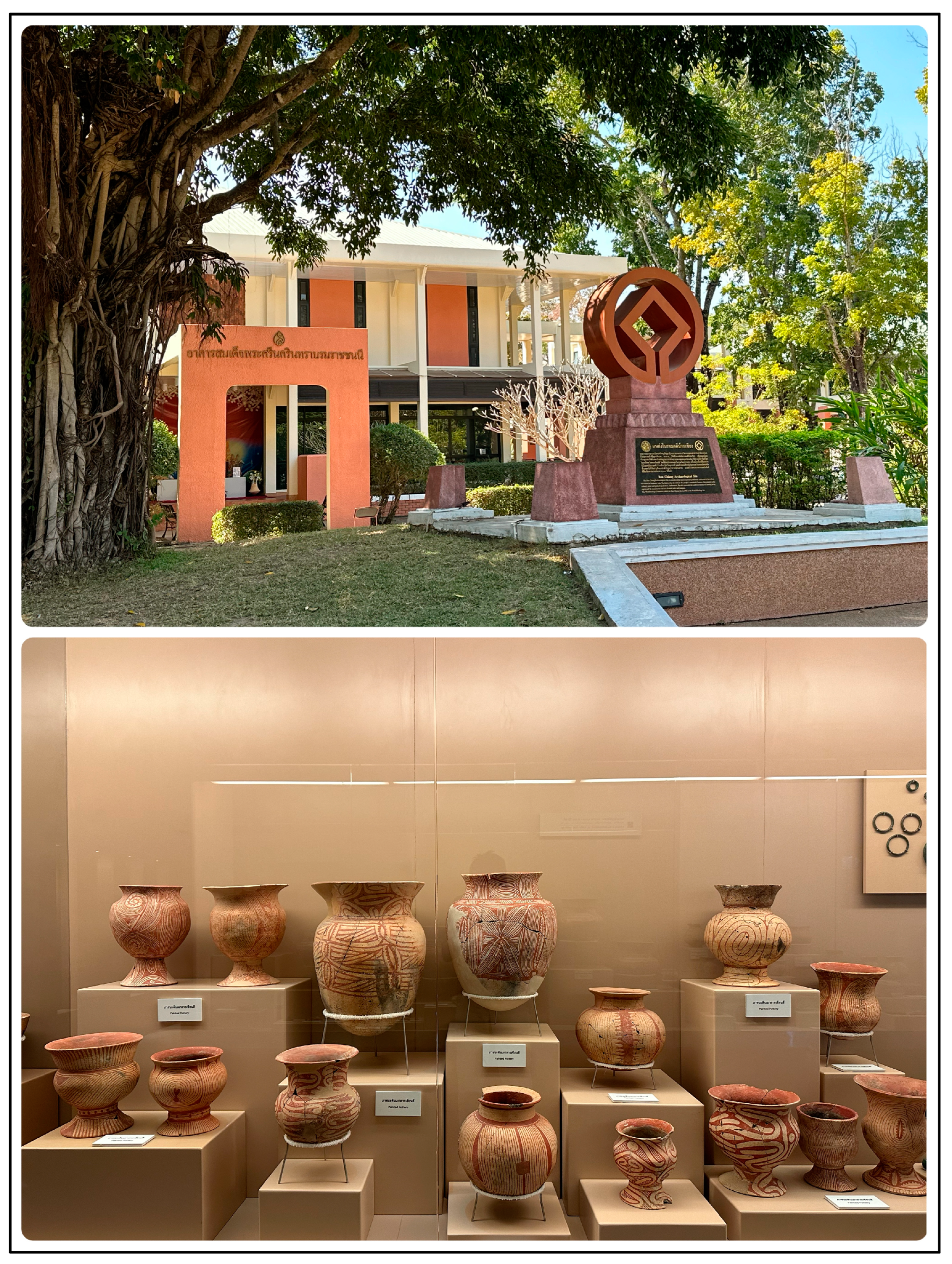 Sustainability 17 03311 g004