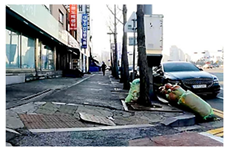 Sustainability 17 07488 i010 Sustainability 17 07488 i010