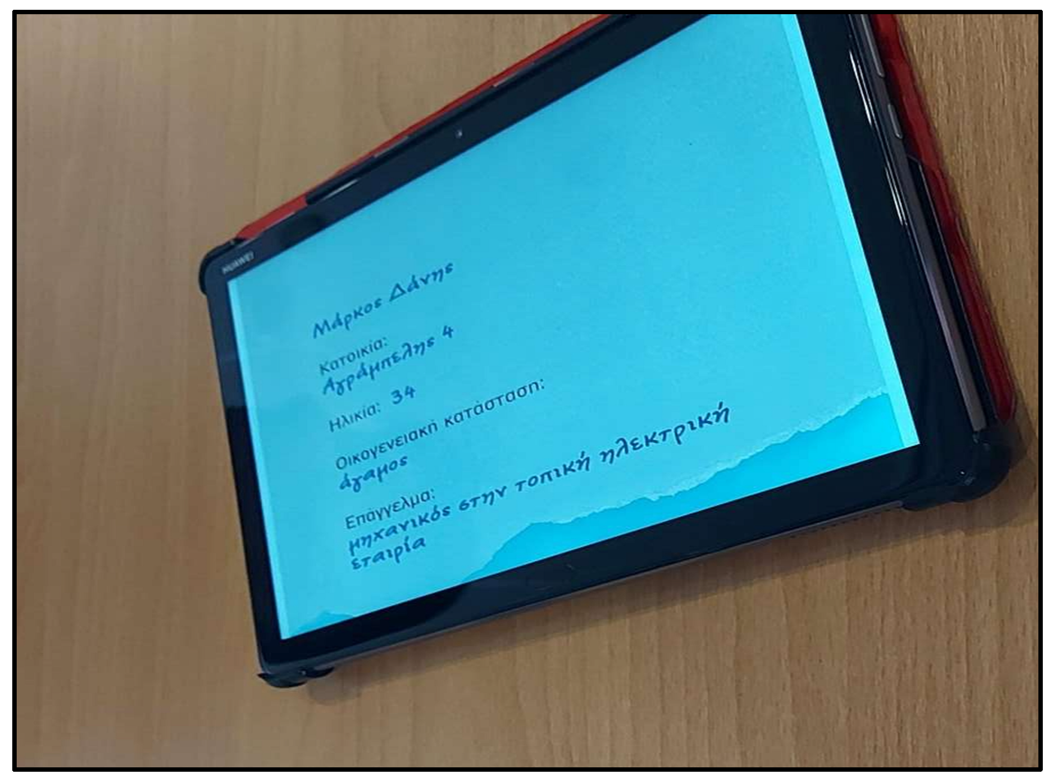 Sustainability 17 07556 i004 Sustainability 17 07556 i004