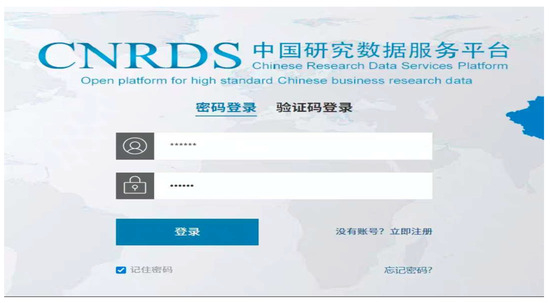 Sustainability 17 08897 g0a3