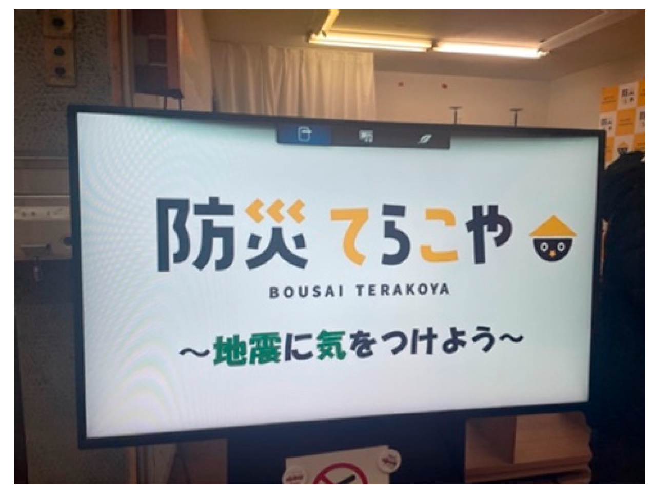 Sustainability 17 09527 g004 Sustainability 17 09527 g004