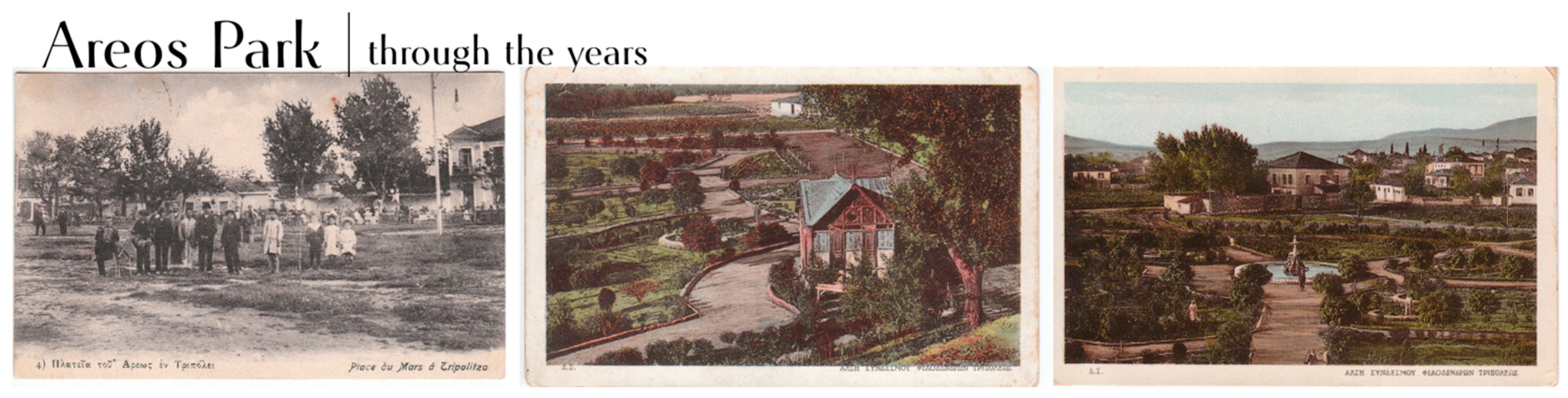 Sustainability 17 09640 g004