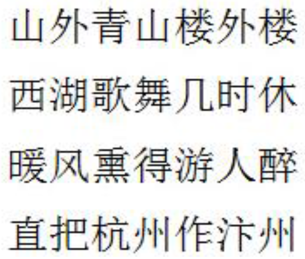 Symmetry 08 00102 g003