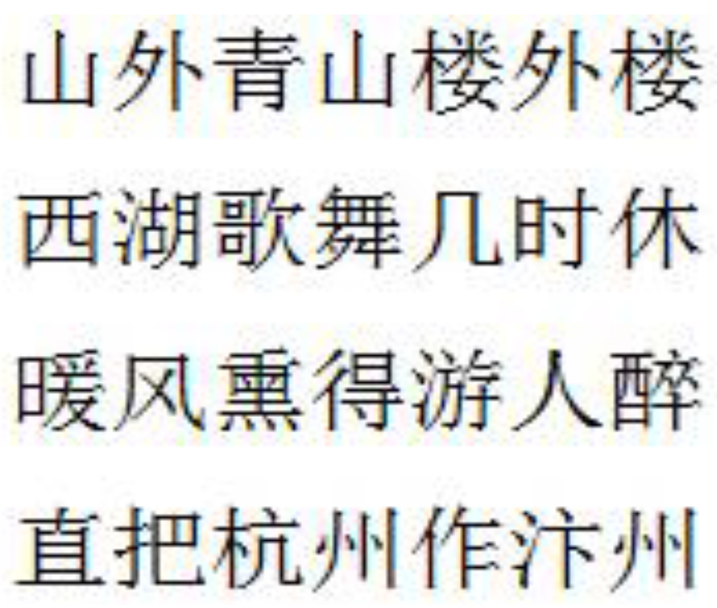 Symmetry 08 00102 g004