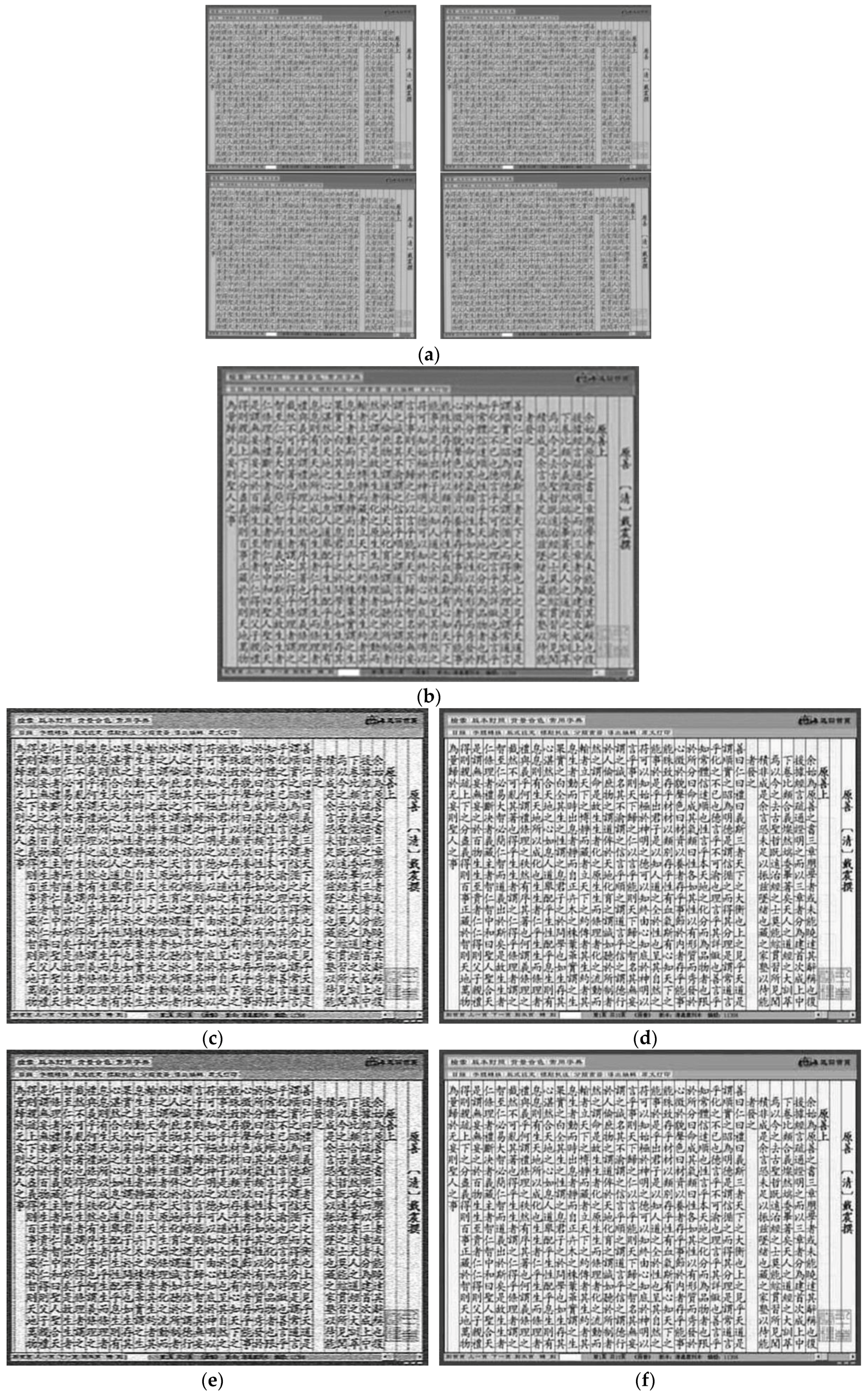 Symmetry 08 00102 g008