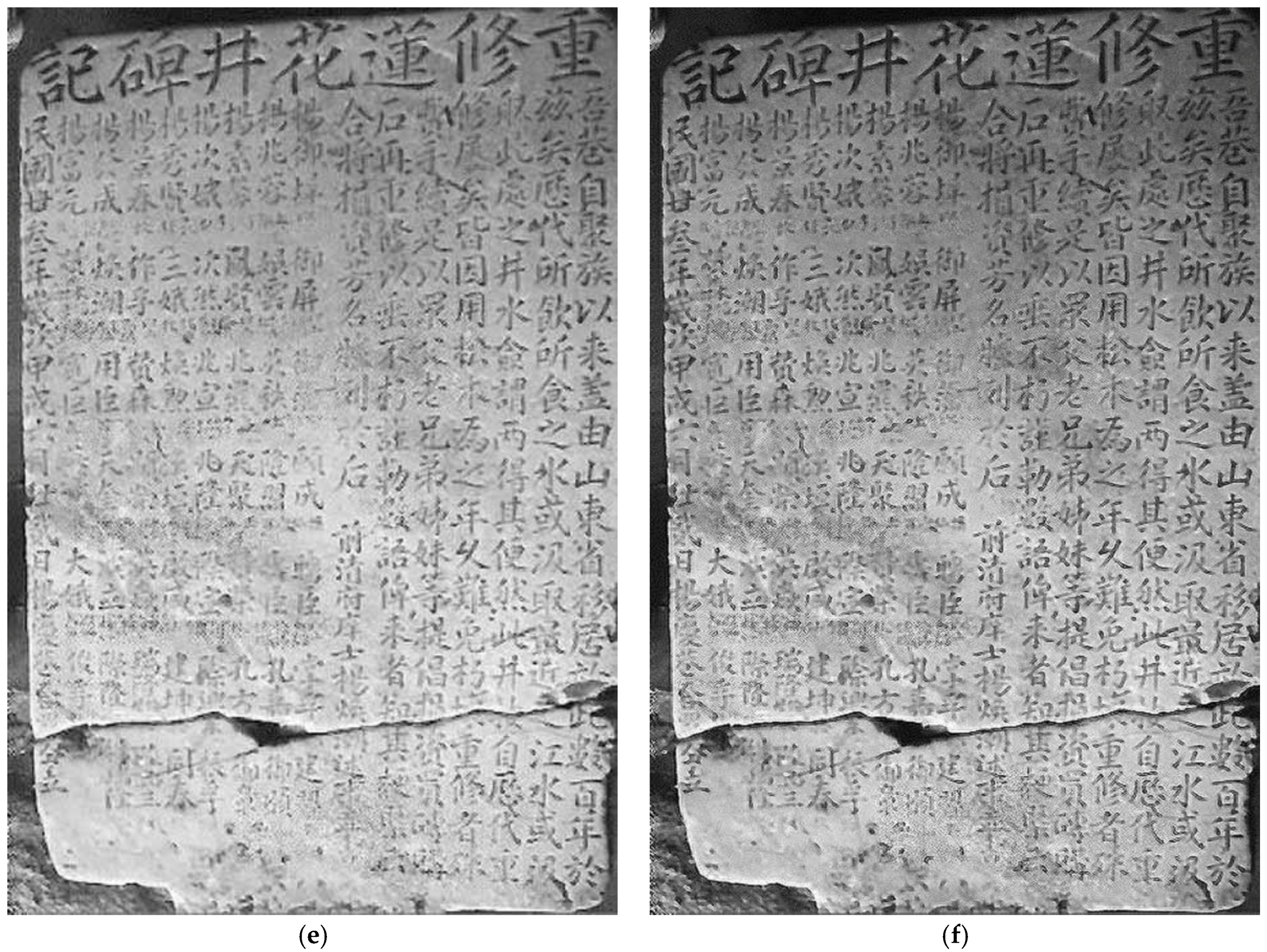 Symmetry 08 00102 g009c