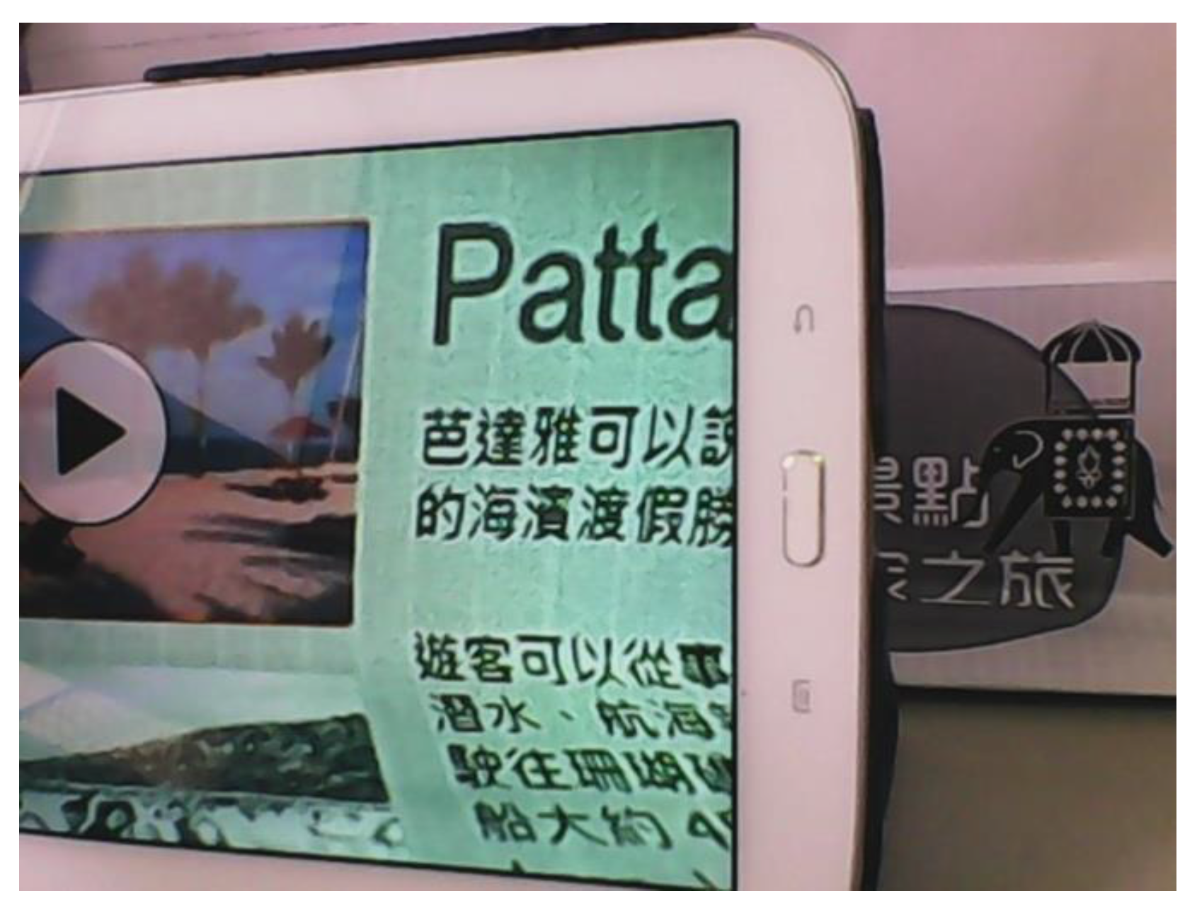 Symmetry 09 00113 g003