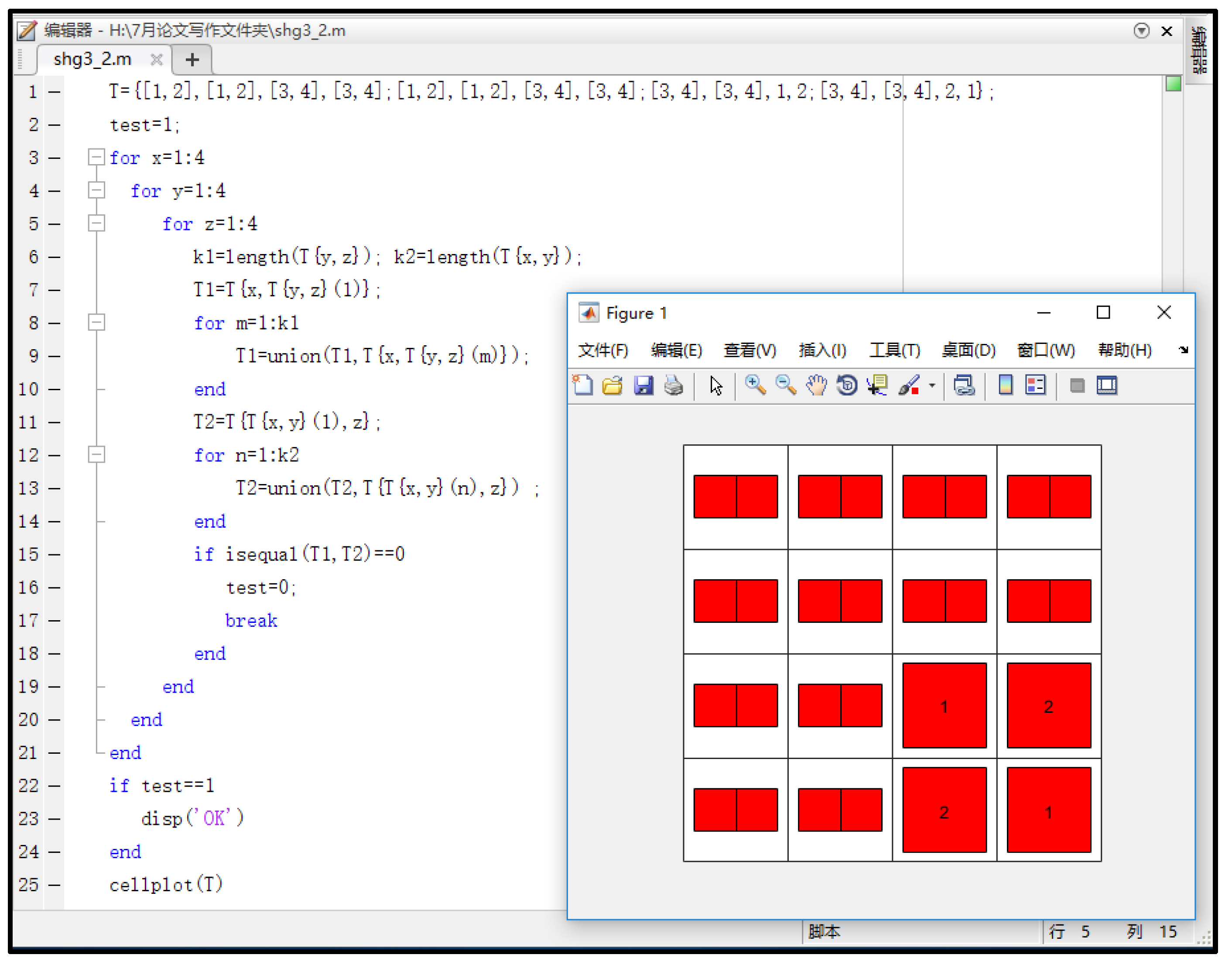 Symmetry 11 01217 g002