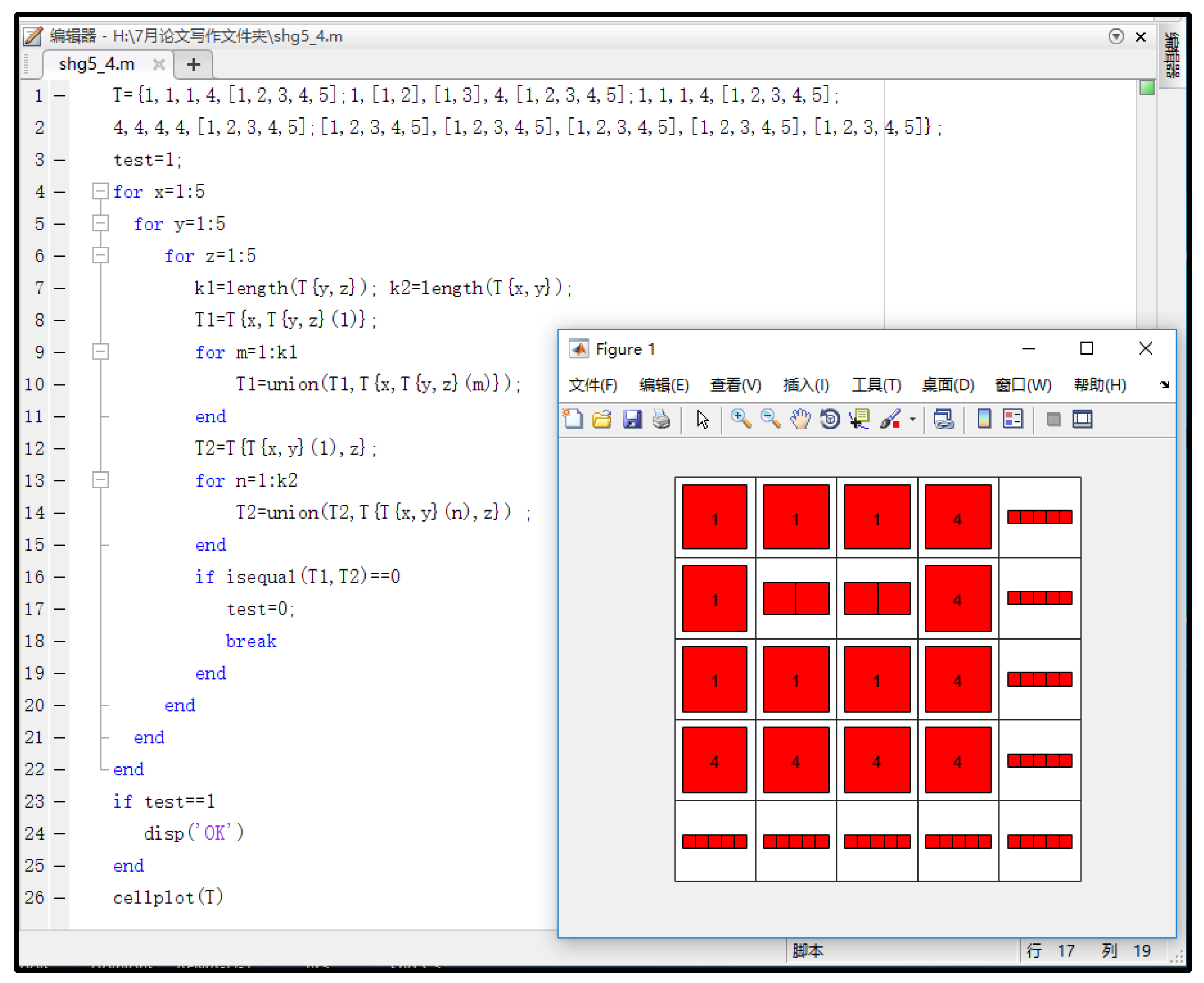 Symmetry 11 01217 g003