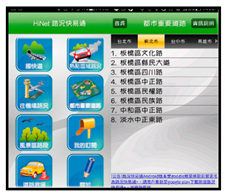 Symmetry 12 00001 i001