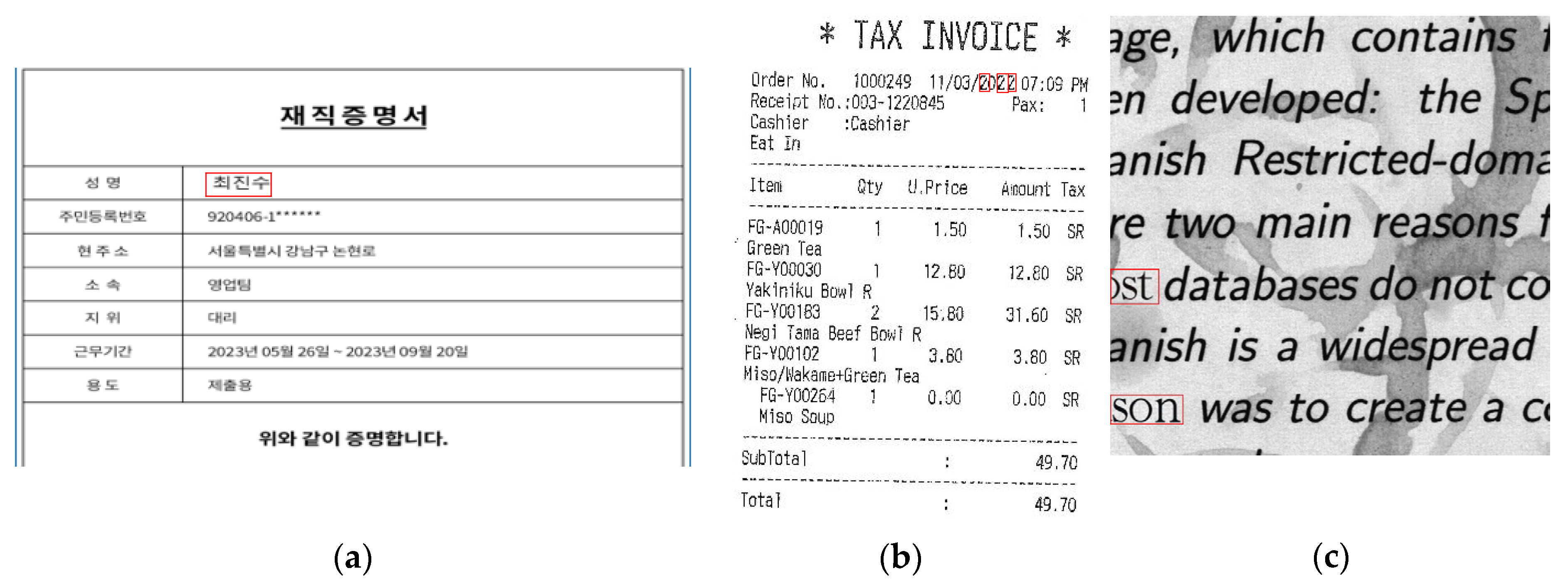 Symmetry 17 00395 g006