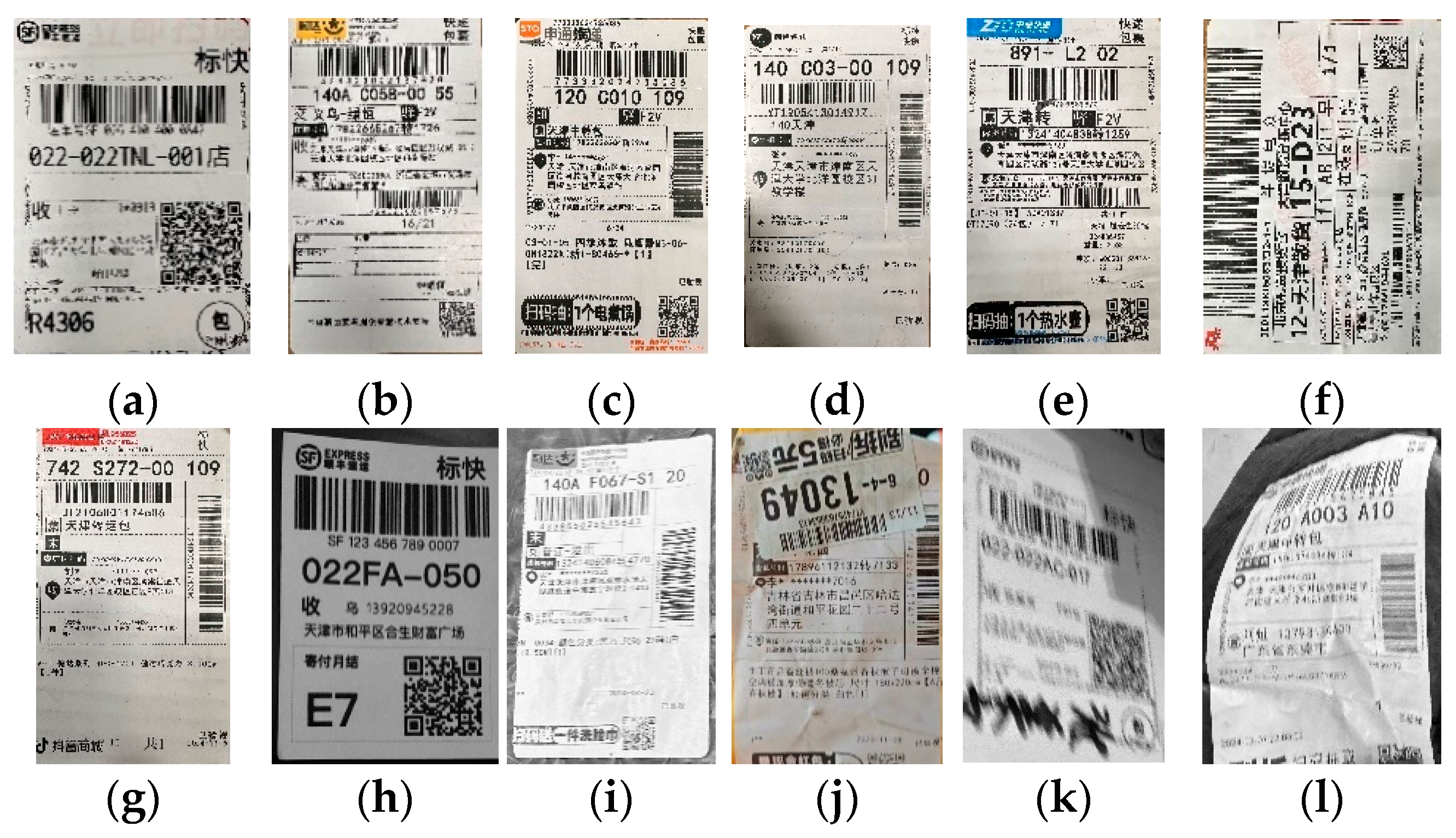 Symmetry 17 01198 g011