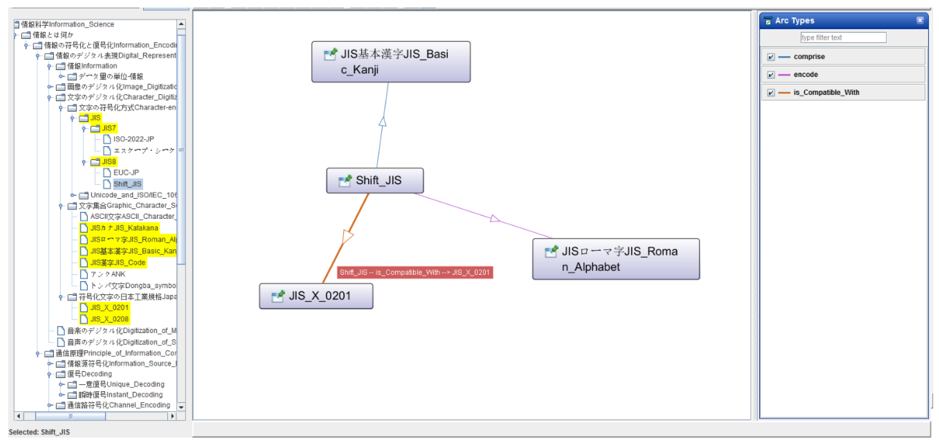 Systems 04 00021 g005