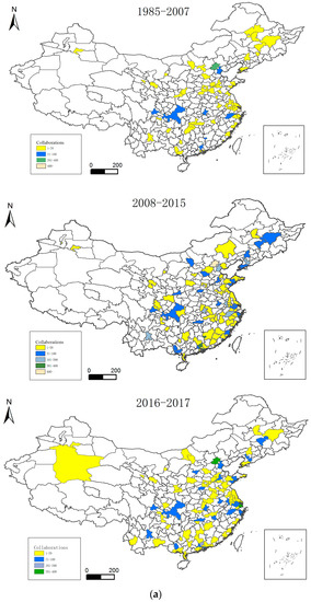 Systems 11 00073 g0a1a Systems 11 00073 g0a1a