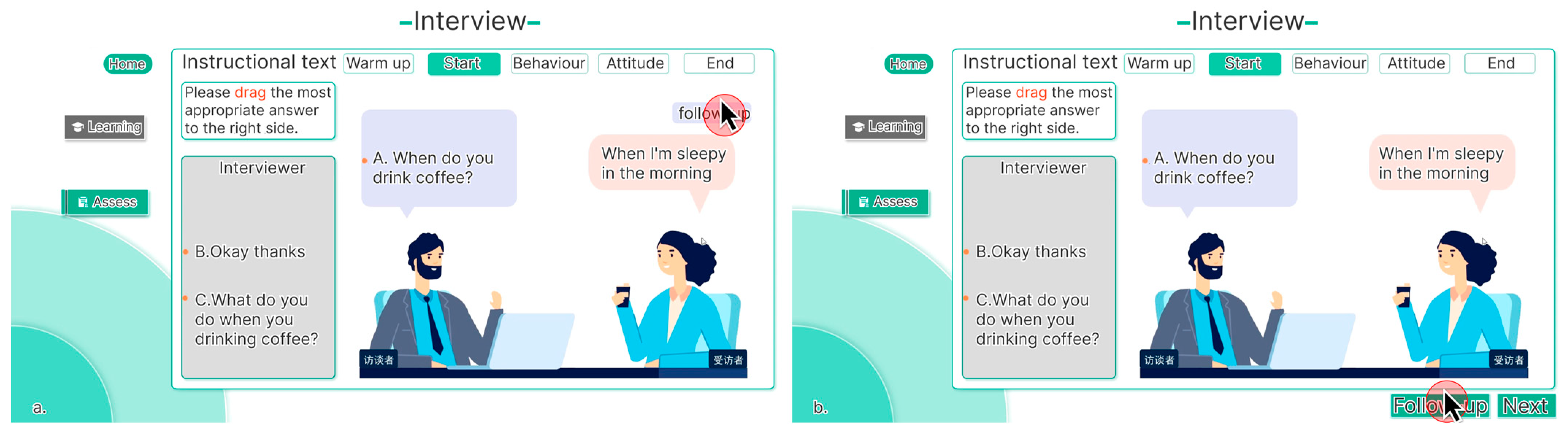 Systems 11 00089 g006