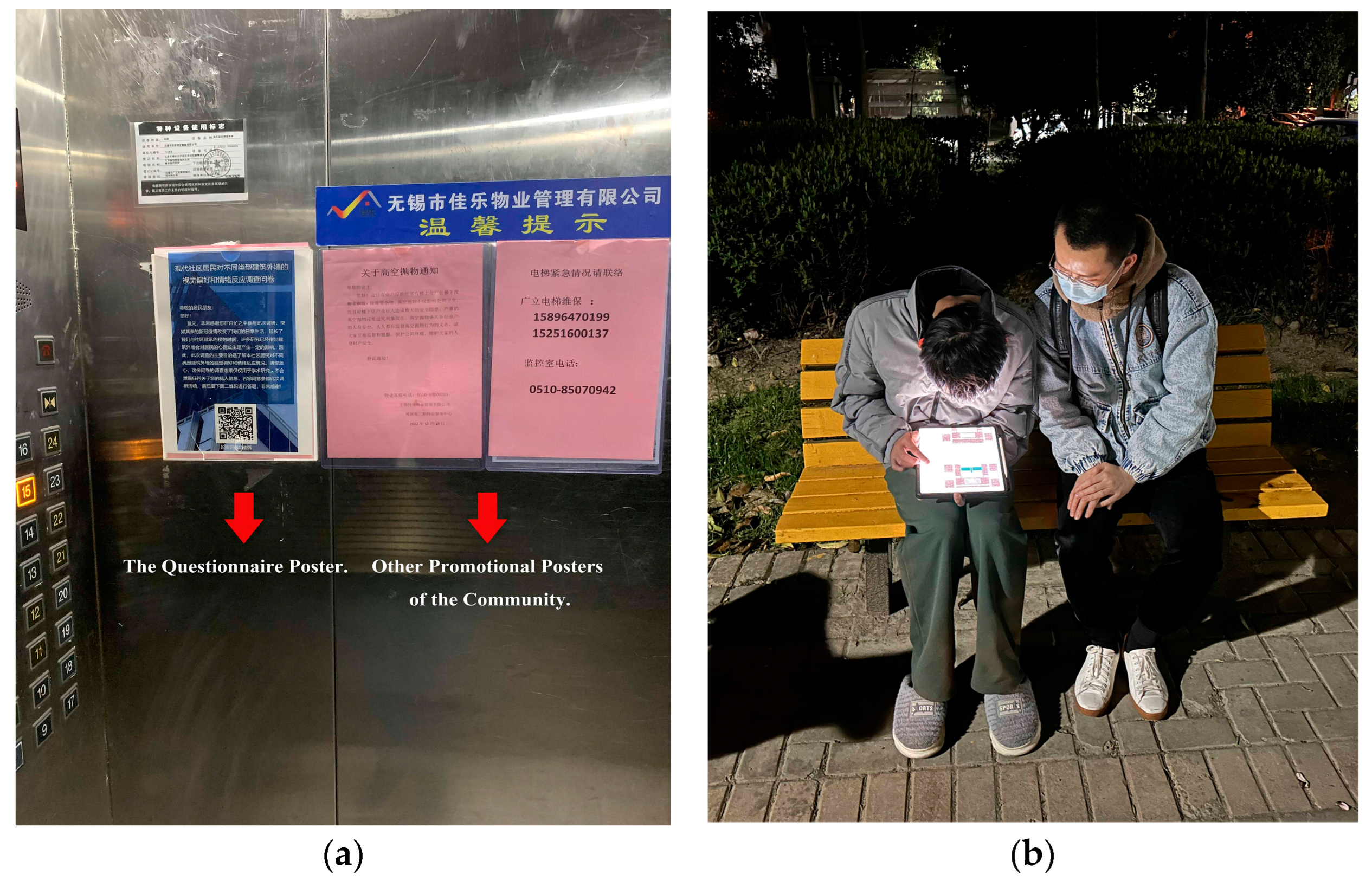 Systems 11 00388 g006 Systems 11 00388 g006