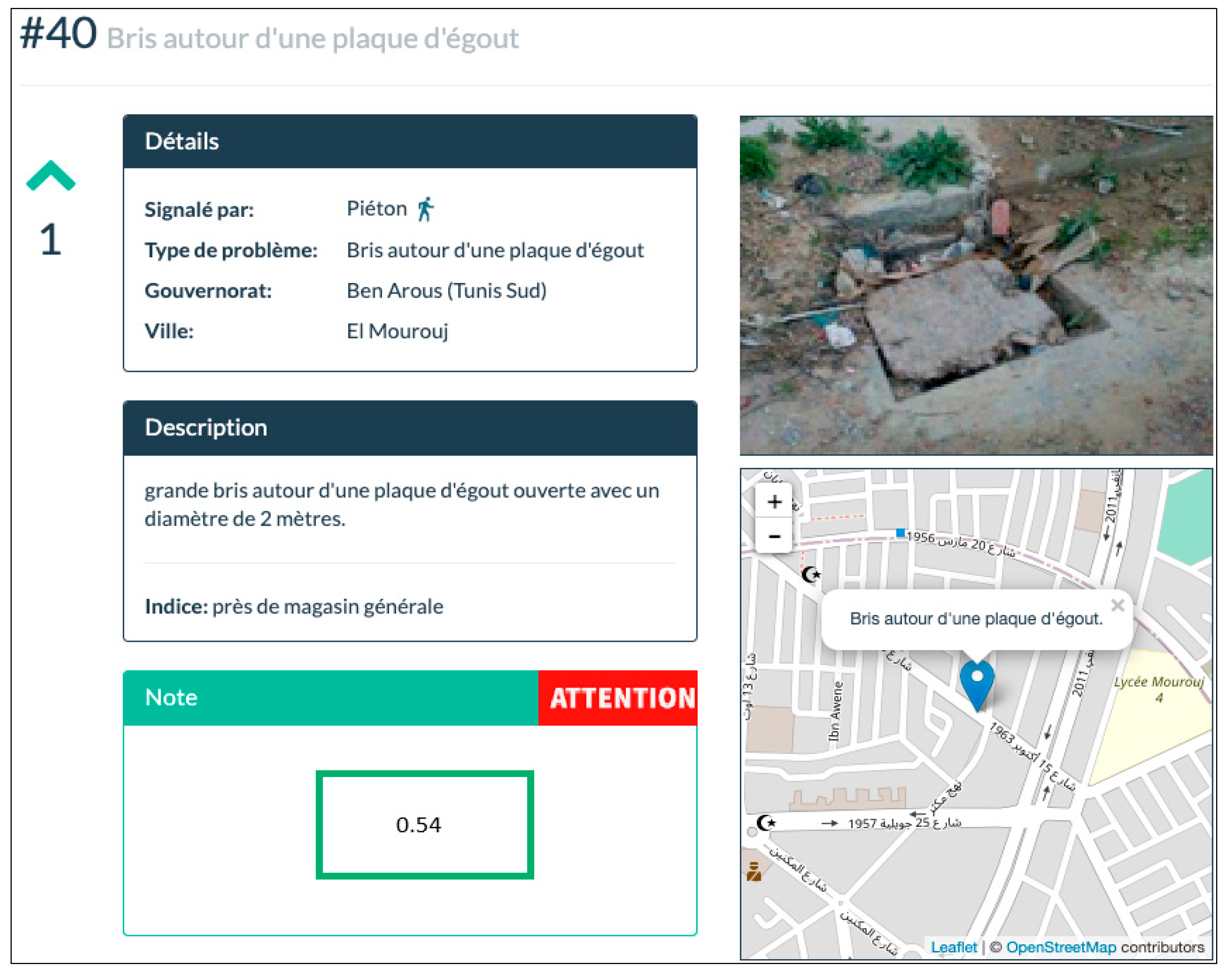 Systems 11 00393 g004 Systems 11 00393 g004