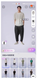 Systems 12 00217 i002