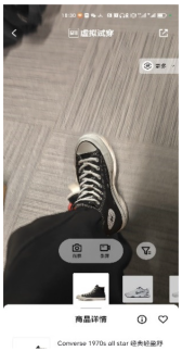 Systems 12 00217 i003