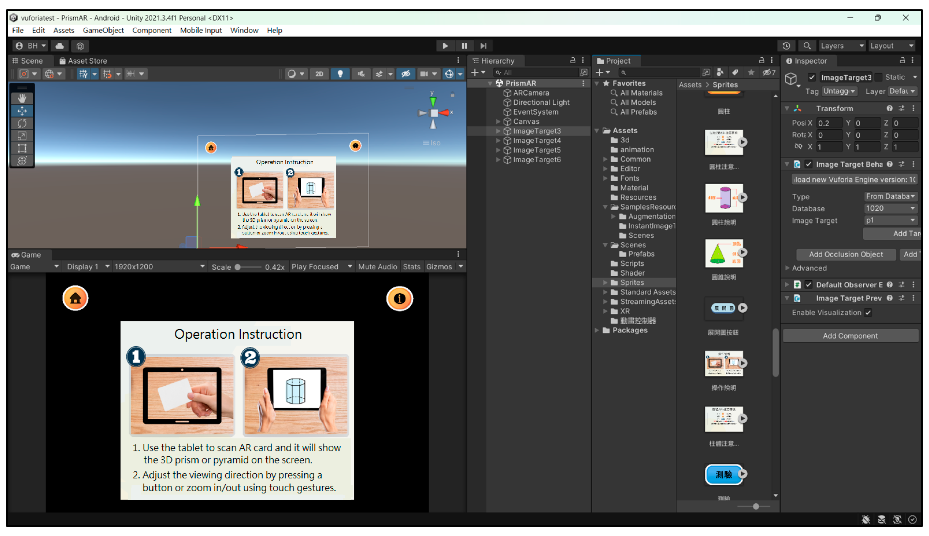 Systems 12 00493 g001