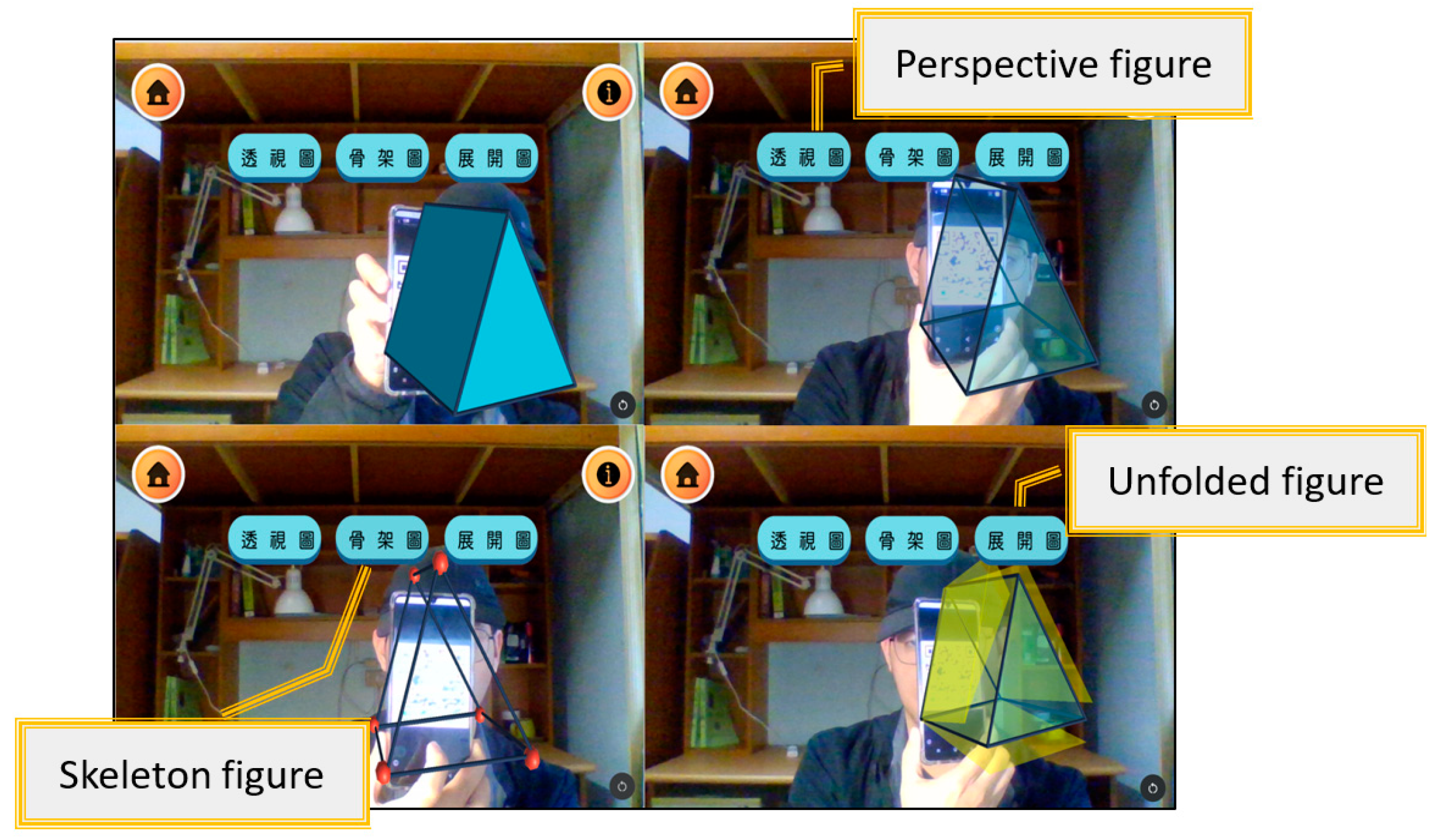 Systems 12 00493 g004