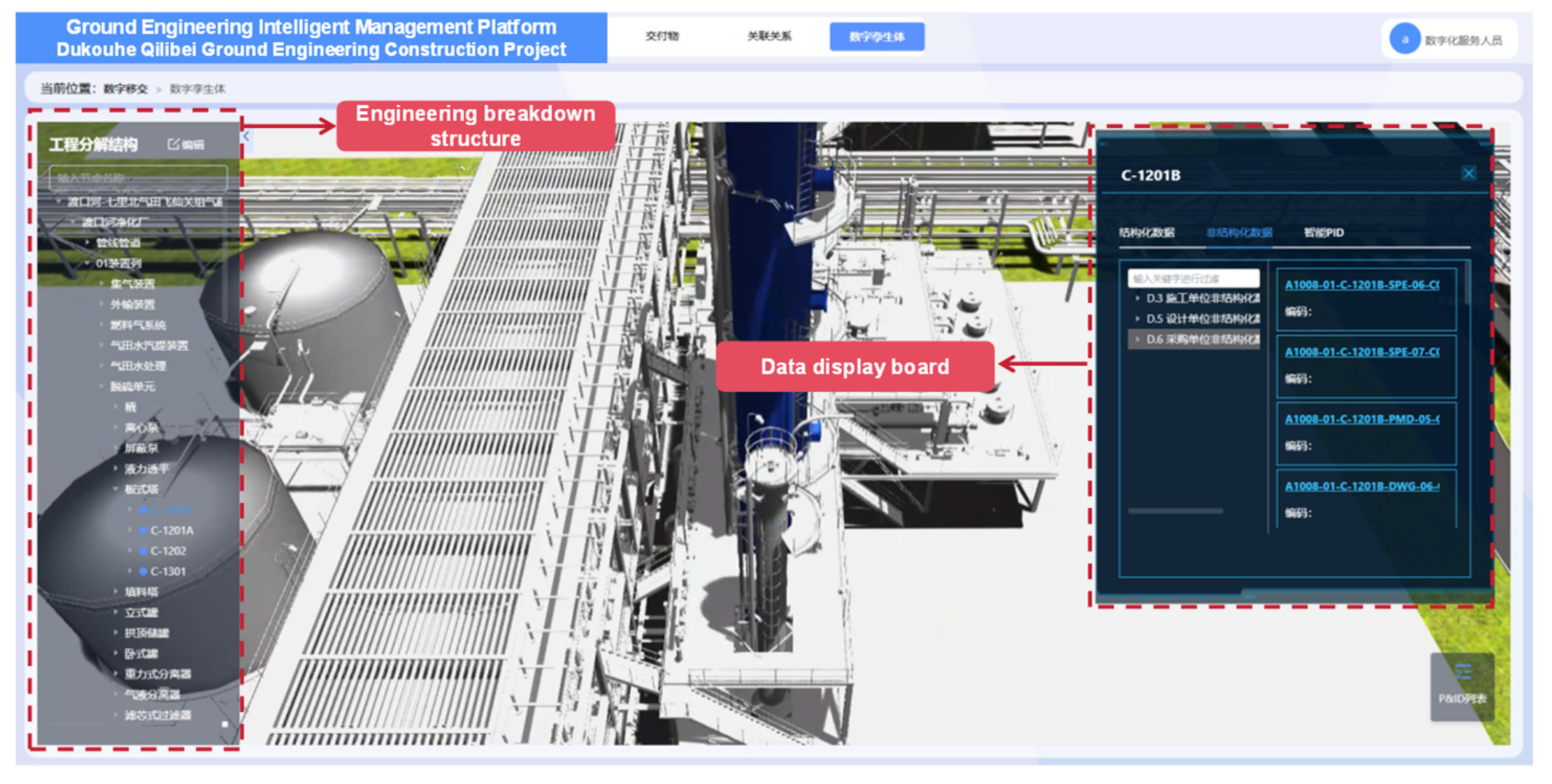 Systems 13 00447 g009