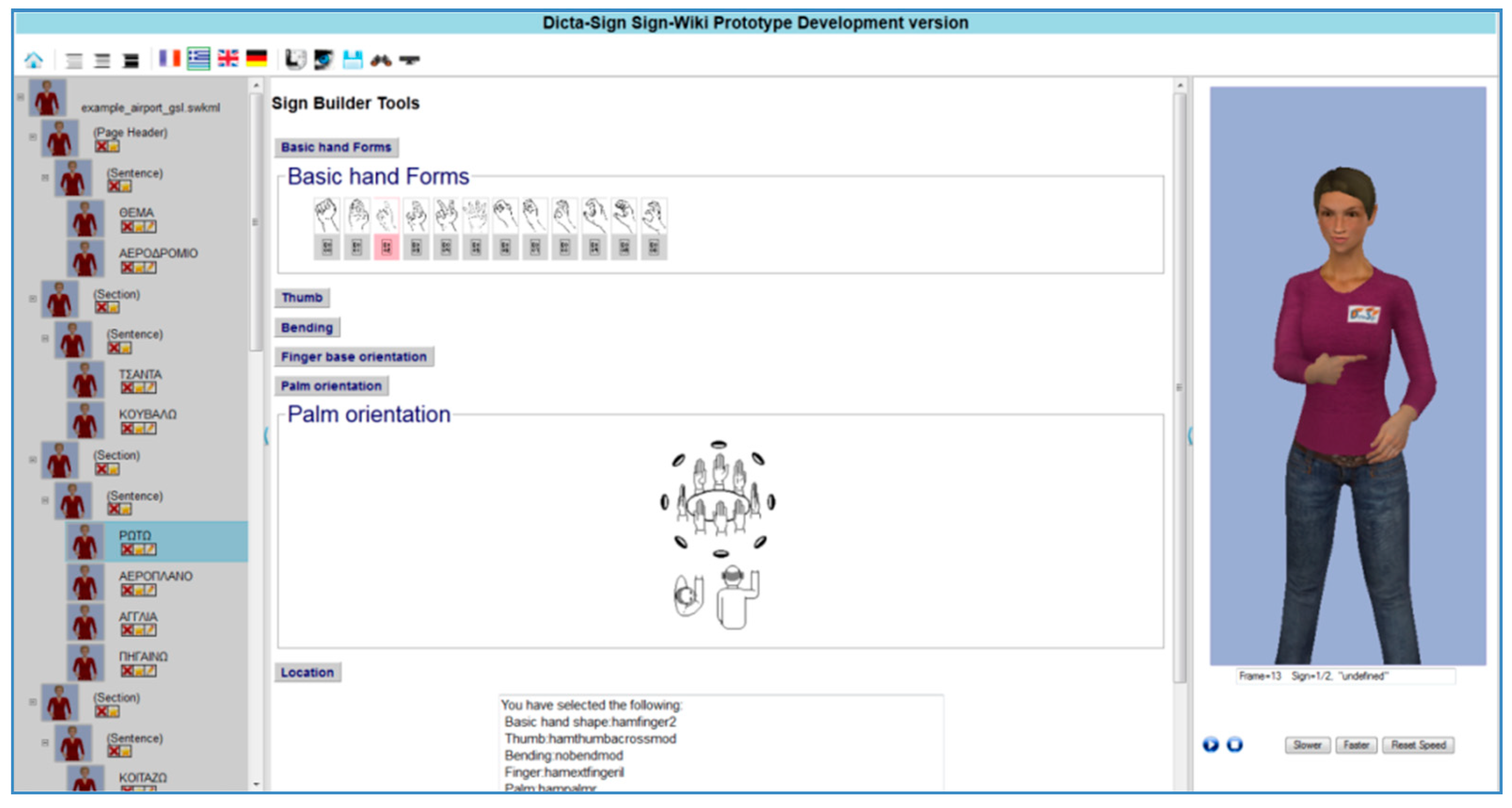 Technologies 07 00018 g001