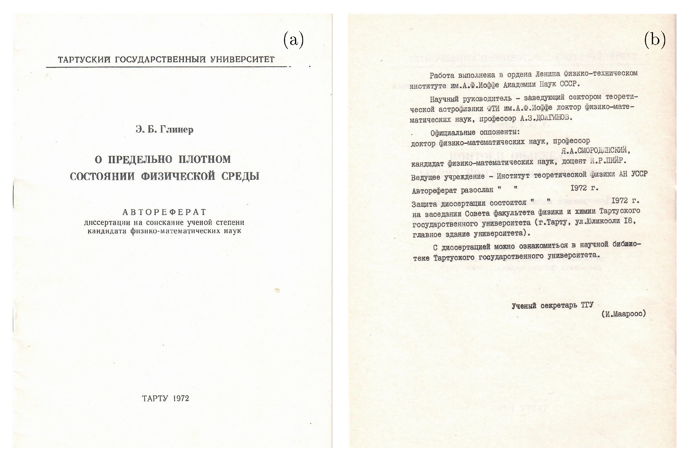 Universe 09 00046 g002 Universe 09 00046 g002