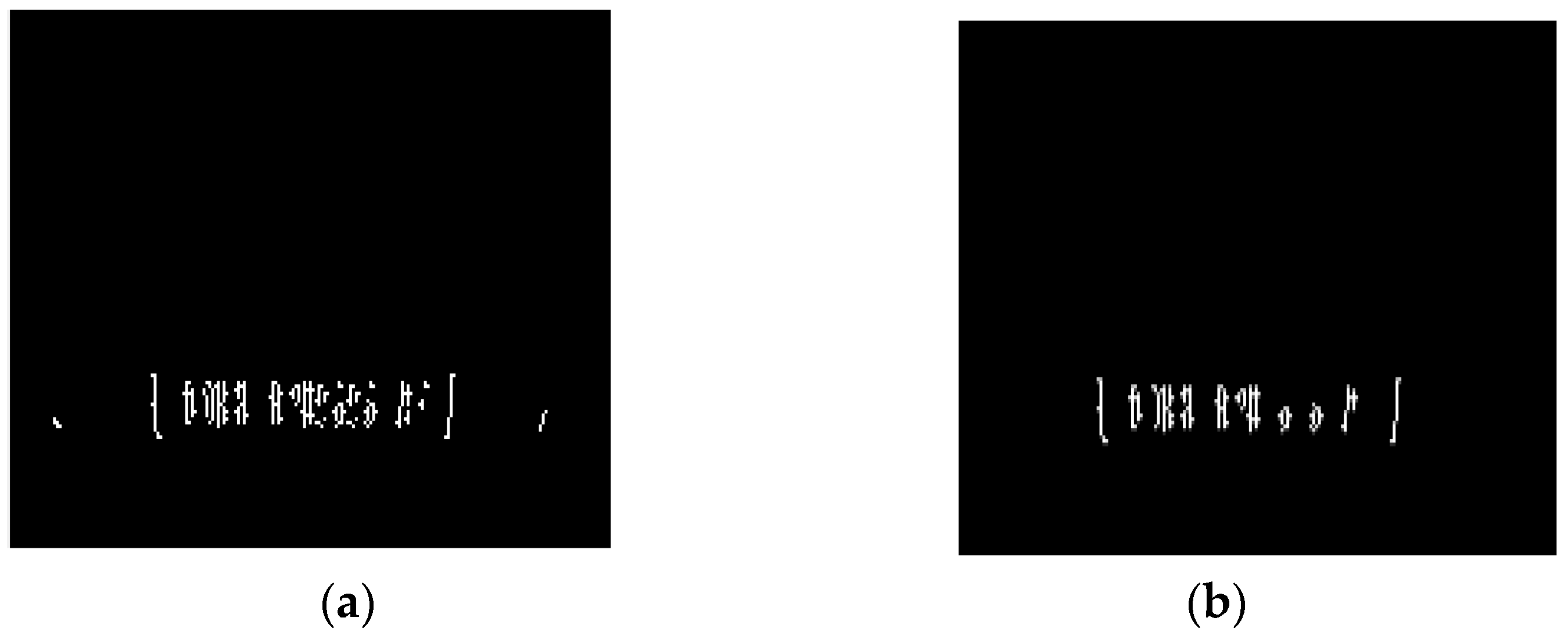 Vehicles 03 00039 g014