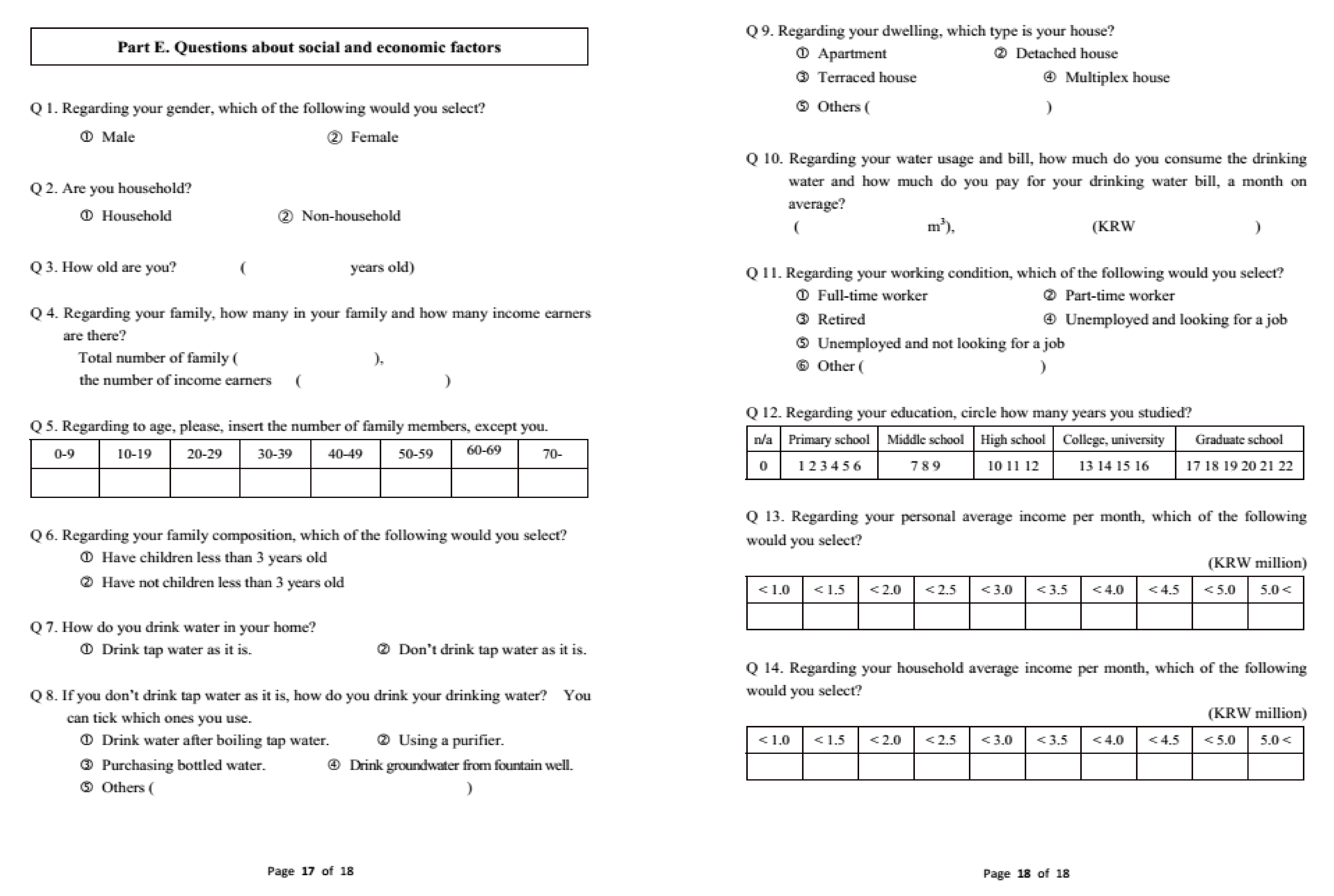 Water 12 02569 g0a1f Water 12 02569 g0a1f