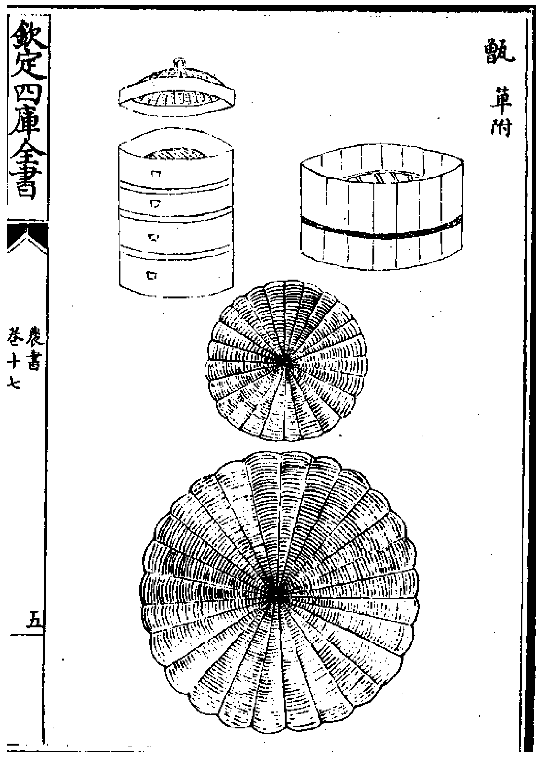 Water 13 02222 g004 Water 13 02222 g004